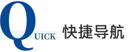 標(biāo)題