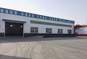 廠容廠貌