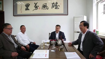 客戶訪問