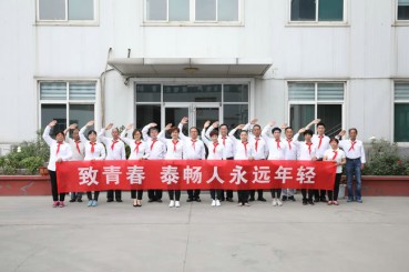 憶童年，泰暢喊你一起過六一