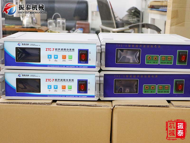 http://123qz.com.cn/uploadfile/chaoshengboxiezhendianyuanxitong