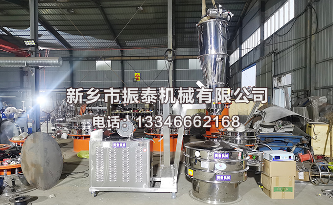 全不銹鋼超聲波振動篩在前驅體材料篩分中的應用