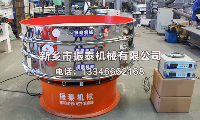 長(zhǎng)沙磷酸鐵鋰超聲波振動(dòng)篩已發(fā)貨，請(qǐng)陳經(jīng)理注意查收！