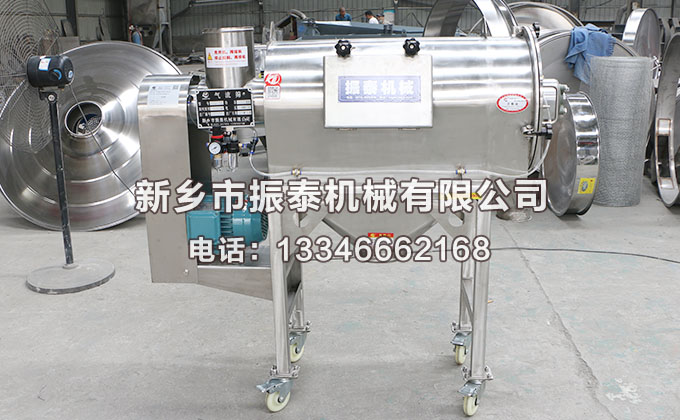臥式氣流篩的具體詳細介紹！