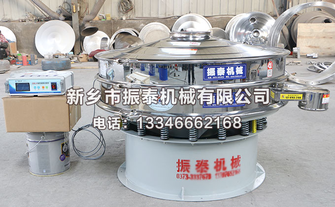 高鎳單晶三元超聲波振動(dòng)篩已發(fā)貨成都攀枝花