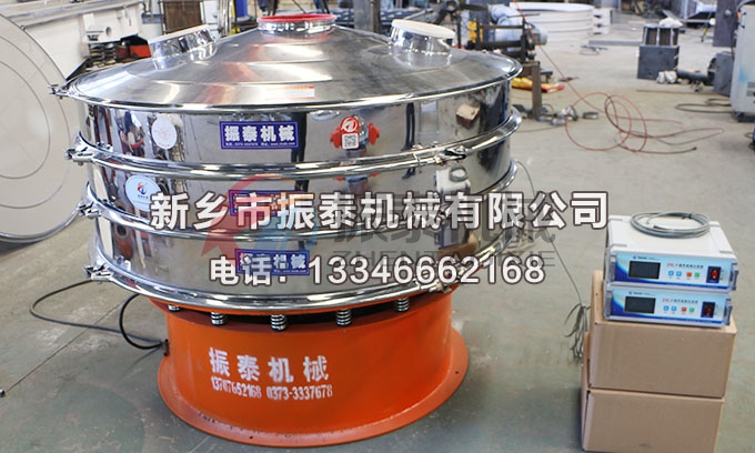 1500型鐵紅粉染料聚氨酯超聲波振動篩