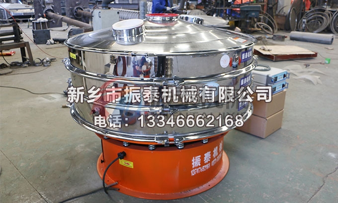 1500型多晶硅聚氨酯超聲波振動(dòng)篩
