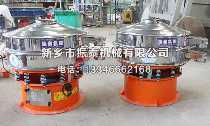 振動篩日常維護(hù)方法
