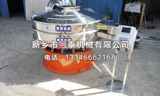 超聲波振動篩使用過程中應(yīng)注意的七個問題