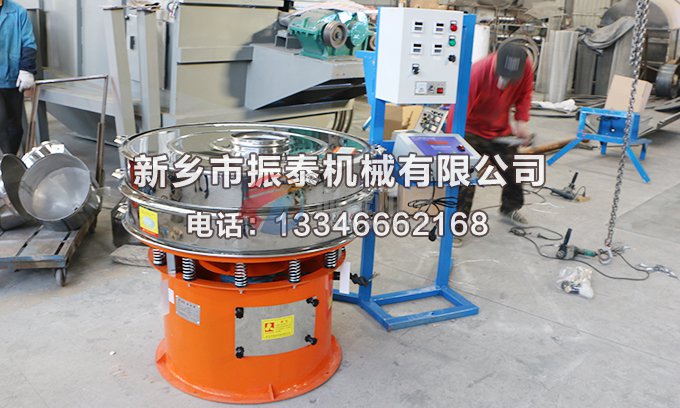 超聲波振動篩使用時與停置時注意事項都有哪些？