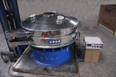 超聲波振動篩已發(fā)貨，請鄭州周經(jīng)理注意查收